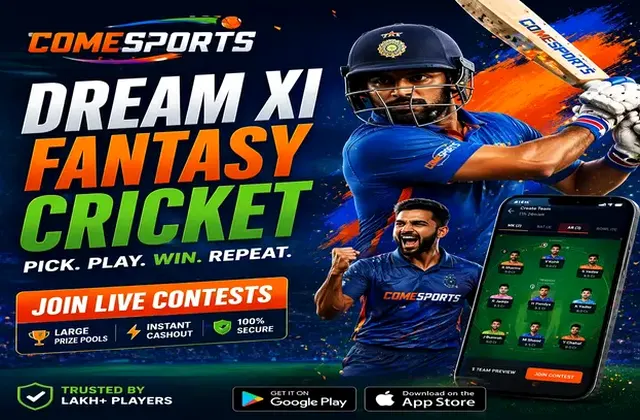 Getjaihowin (jaiho win) fantasy cricket & matchday visual 1