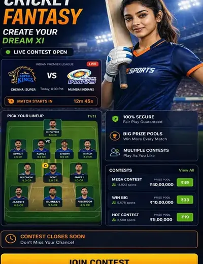 Getjaihowin (jaiho win) fantasy cricket & matchday visual 3